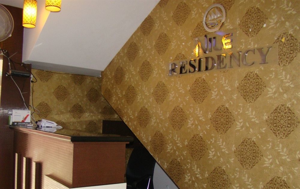Hotel Nile Residency Bangalore Exterior photo